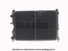 ITAL1 60603939 Radiator, engine cooling